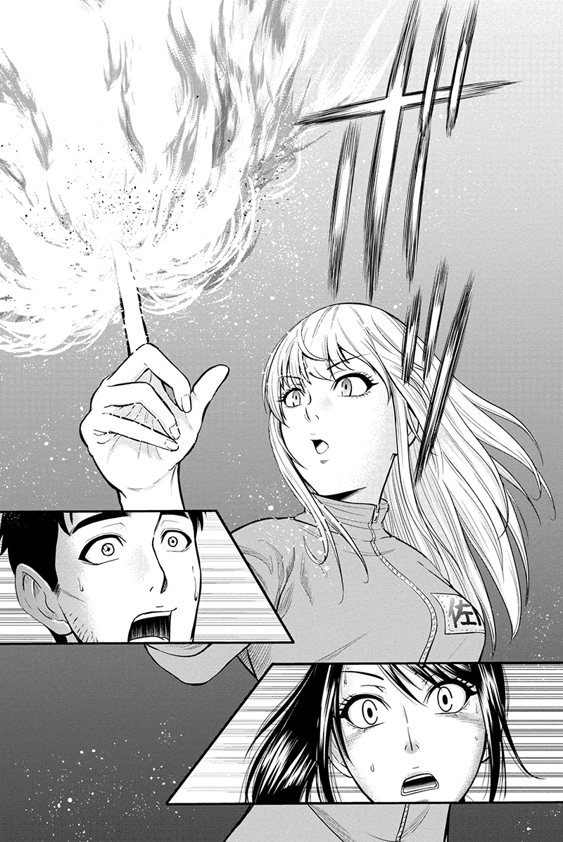 Orenchi ni Kita Onna Kishi to Inakagurashi Surukotoninatta Ken Chap 9 - Next Chap 10