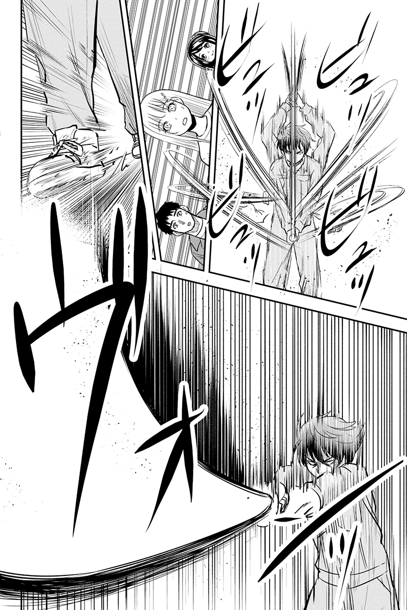 Orenchi ni Kita Onna Kishi to Inakagurashi Surukotoninatta Ken Chap 94 - Next Chap 95