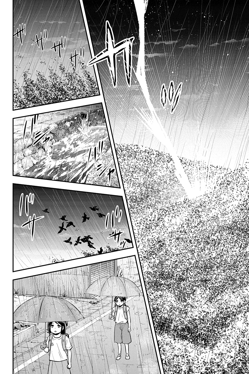 Orenchi ni Kita Onna Kishi to Inakagurashi Surukotoninatta Ken Chap 97 - Next Chap 98