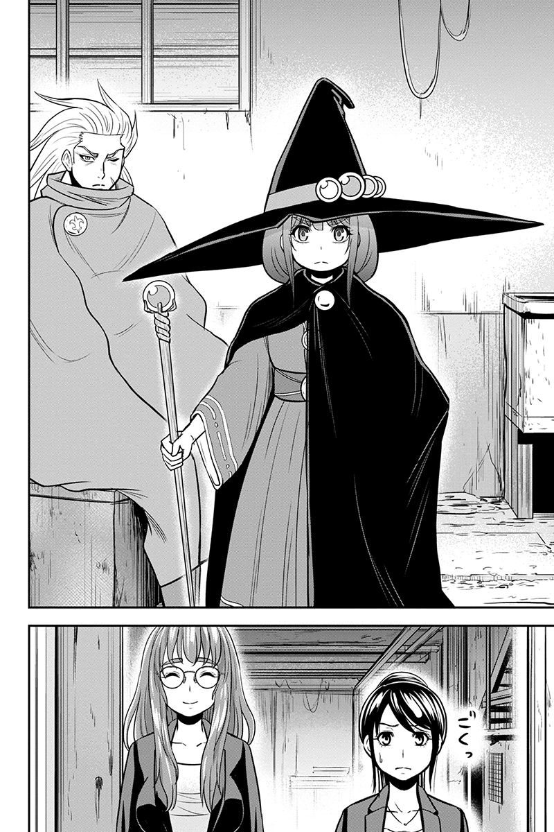 Orenchi ni Kita Onna Kishi to Inakagurashi Surukotoninatta Ken Chap 99 - Next Chap 100