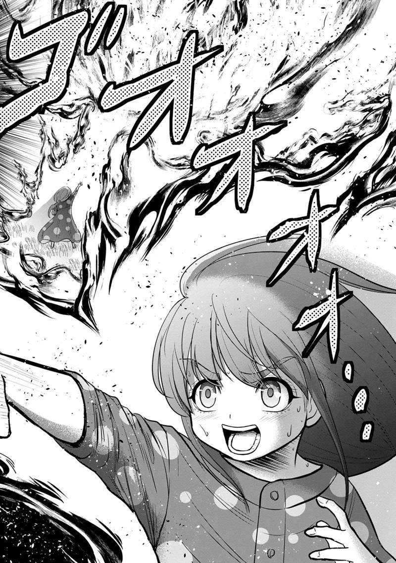 Orenchi ni Kita Onna Kishi to Inakagurashi Surukotoninatta Ken Chap 103 - Next Chap 104