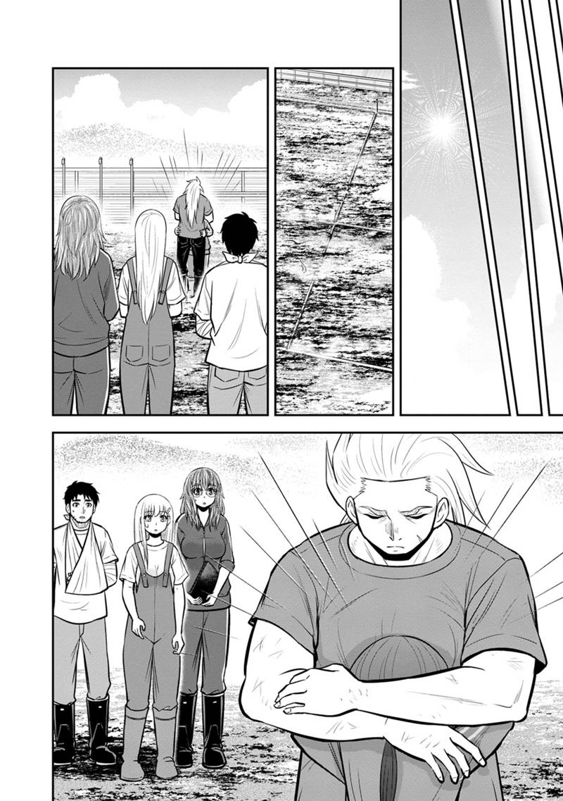 Orenchi ni Kita Onna Kishi to Inakagurashi Surukotoninatta Ken Chap 108 - Next Chap 109