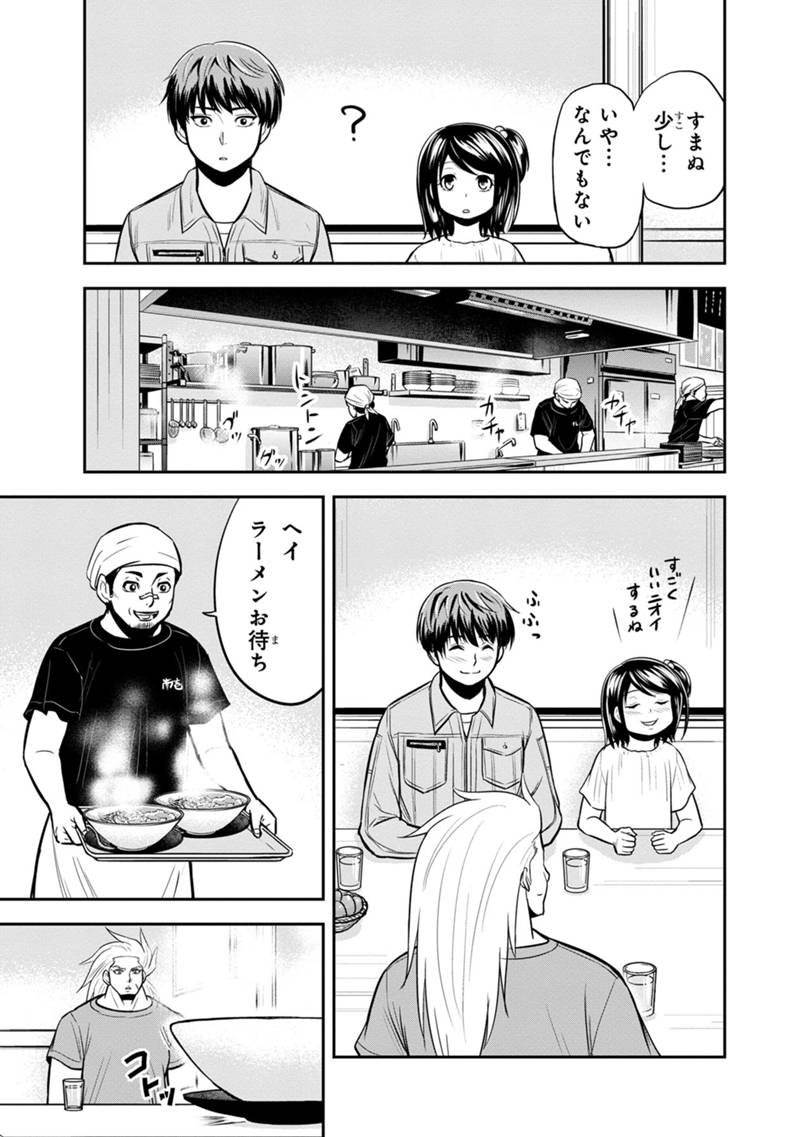 Orenchi ni Kita Onna Kishi to Inakagurashi Surukotoninatta Ken Chap 112 - Next Chap 113