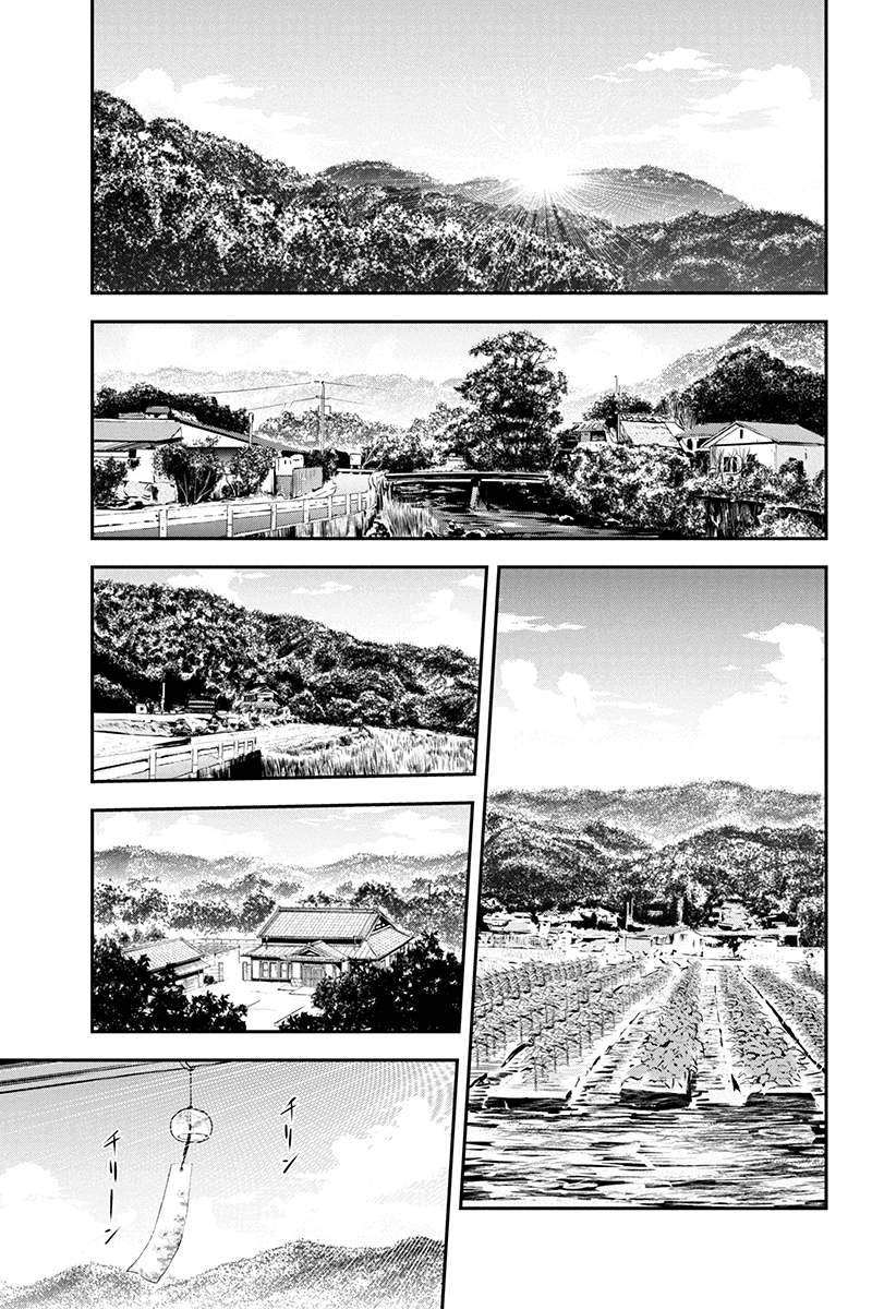 Orenchi ni Kita Onna Kishi to Inakagurashi Surukotoninatta Ken Chap 12 - Next Chap 13