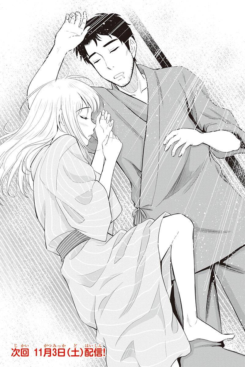 Orenchi ni Kita Onna Kishi to Inakagurashi Surukotoninatta Ken Chap 12 - Next Chap 13