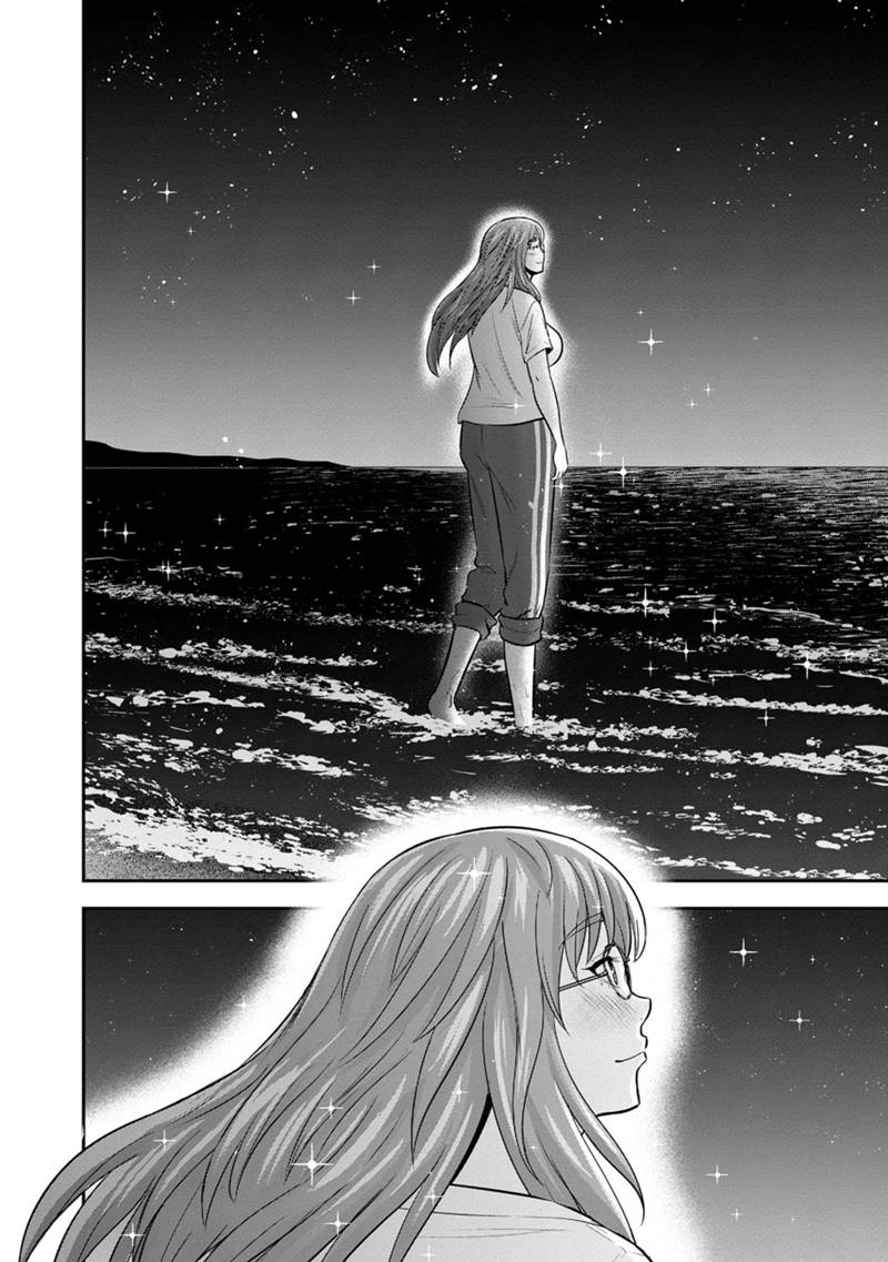 Orenchi ni Kita Onna Kishi to Inakagurashi Surukotoninatta Ken Chap 120 - Next Chap 121