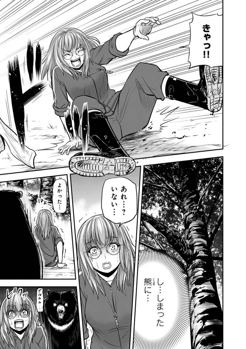 Orenchi ni Kita Onna Kishi to Inakagurashi Surukotoninatta Ken Chap 124 - Next Chap 125