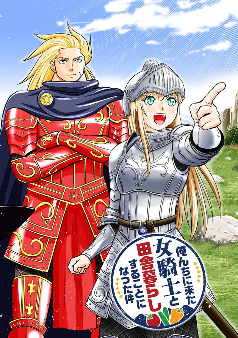 Orenchi ni Kita Onna Kishi to Inakagurashi Surukotoninatta Ken Chap 126 - Next Chap 127