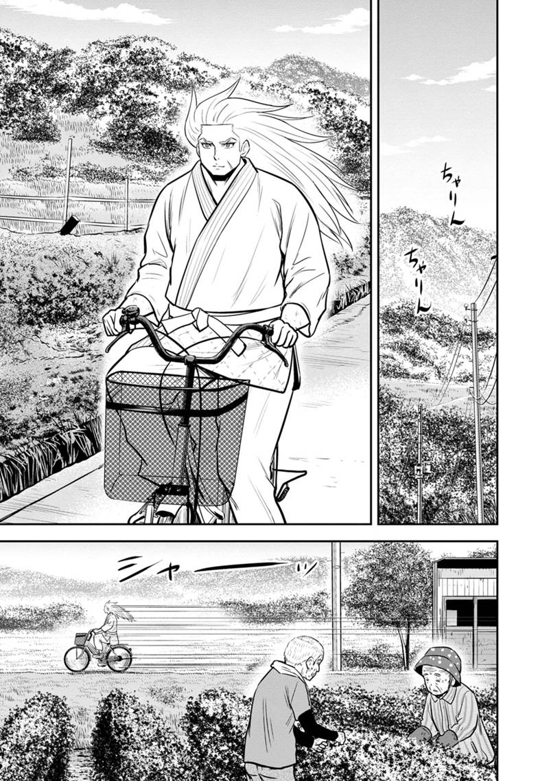 Orenchi ni Kita Onna Kishi to Inakagurashi Surukotoninatta Ken Chap 131 - Next Chap 132