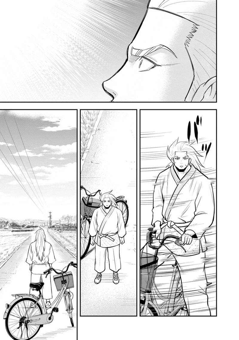 Orenchi ni Kita Onna Kishi to Inakagurashi Surukotoninatta Ken Chap 131 - Next Chap 132