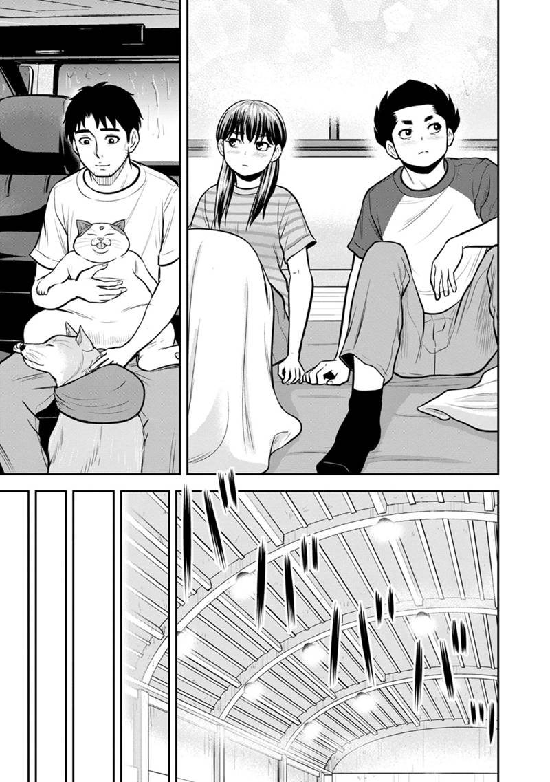 Orenchi ni Kita Onna Kishi to Inakagurashi Surukotoninatta Ken Chap 134 - Next Chap 135