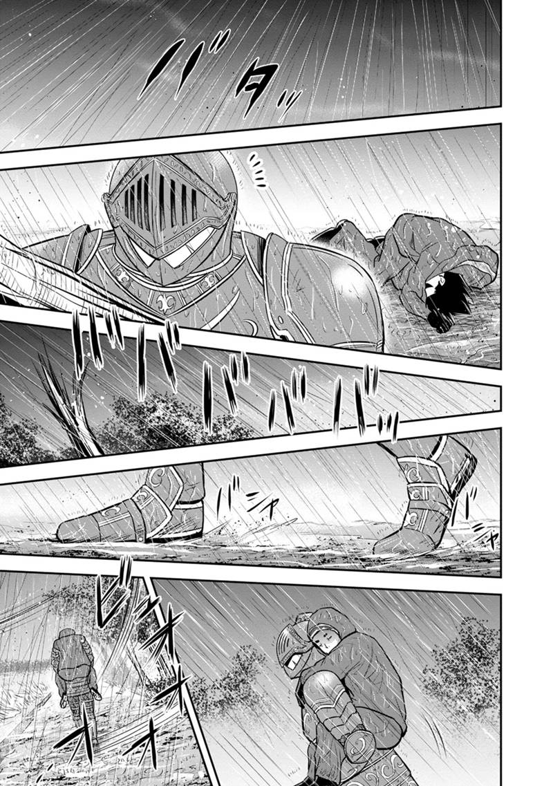 Orenchi ni Kita Onna Kishi to Inakagurashi Surukotoninatta Ken Chap 134 - Next Chap 135