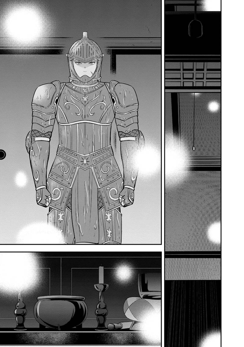 Orenchi ni Kita Onna Kishi to Inakagurashi Surukotoninatta Ken Chap 134 - Next Chap 135