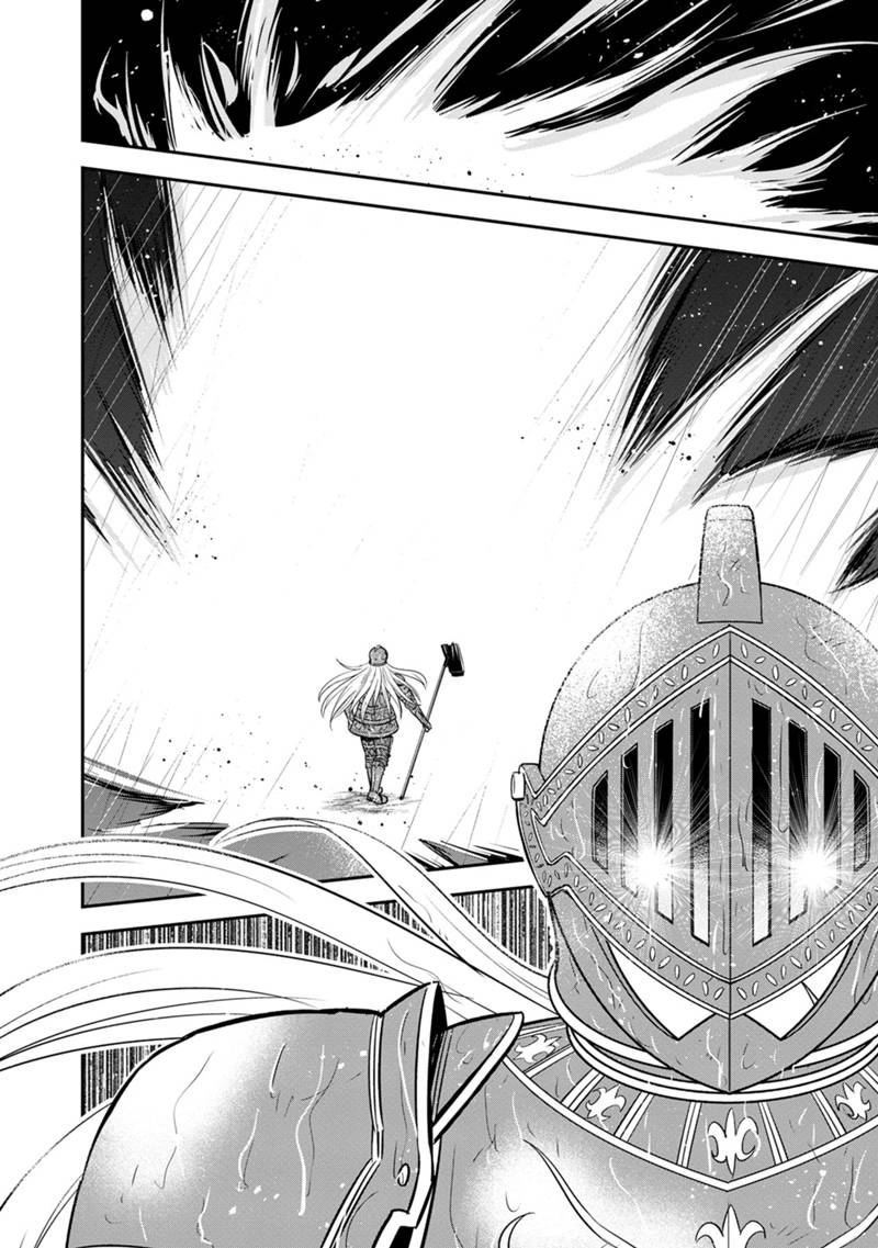 Orenchi ni Kita Onna Kishi to Inakagurashi Surukotoninatta Ken Chap 135 - Next Chap 136