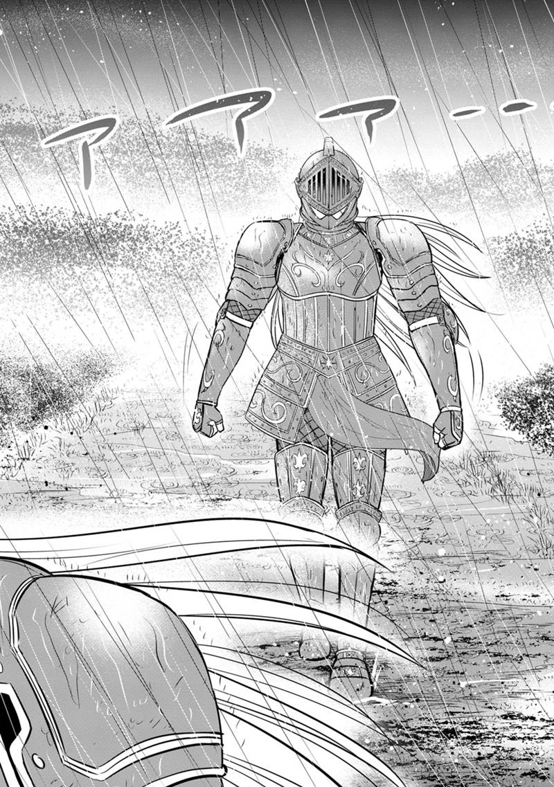 Orenchi ni Kita Onna Kishi to Inakagurashi Surukotoninatta Ken Chap 135 - Next Chap 136