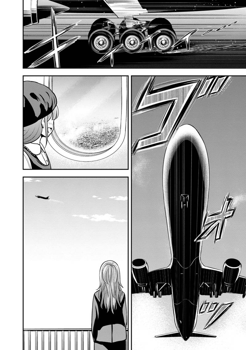 Orenchi ni Kita Onna Kishi to Inakagurashi Surukotoninatta Ken Chap 138 - Next Chap 139