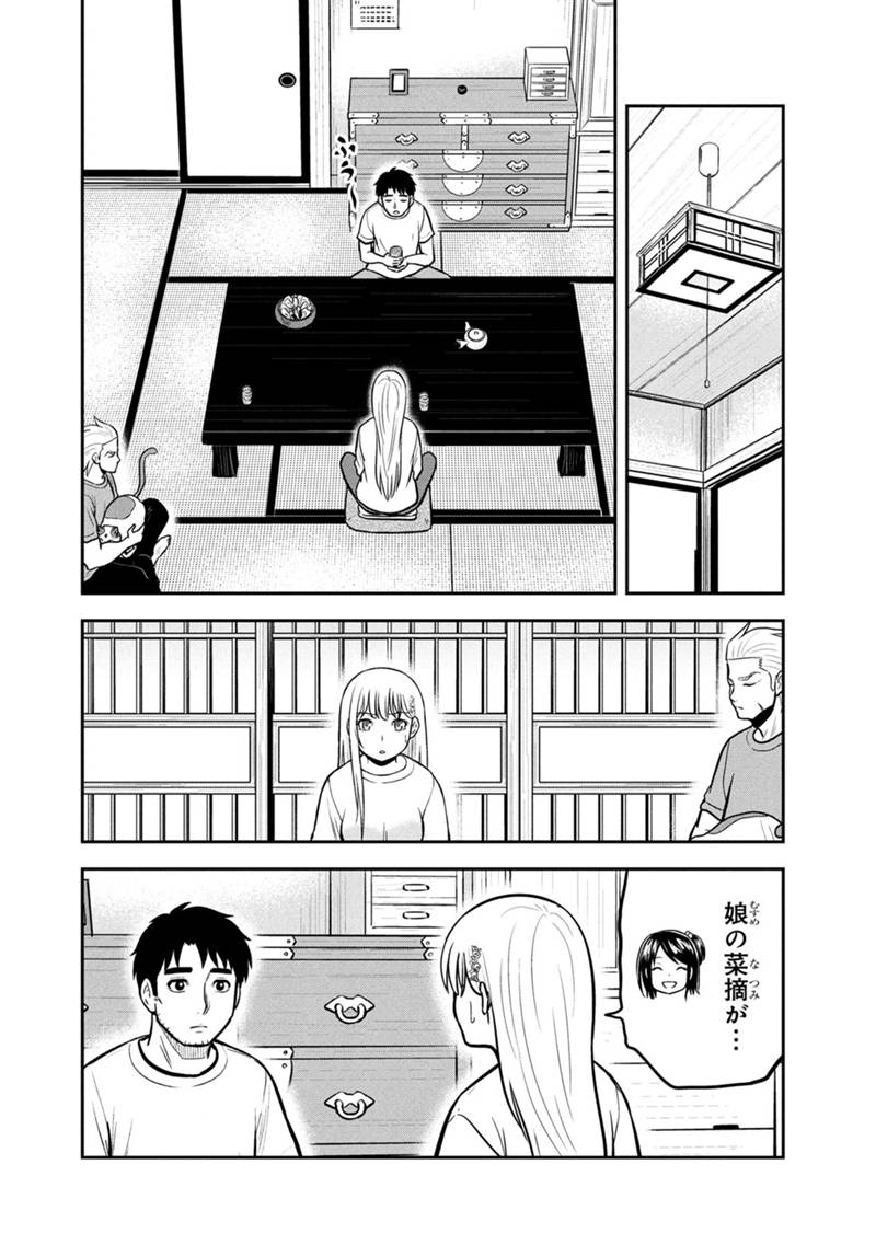 Orenchi ni Kita Onna Kishi to Inakagurashi Surukotoninatta Ken Chap 144 - Next Chap 145
