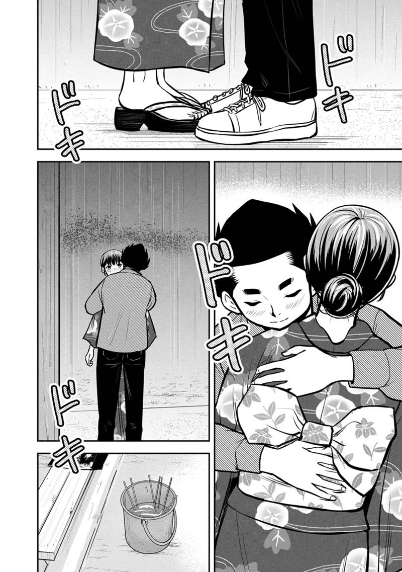 Orenchi ni Kita Onna Kishi to Inakagurashi Surukotoninatta Ken Chap 153 - Next Chap 154