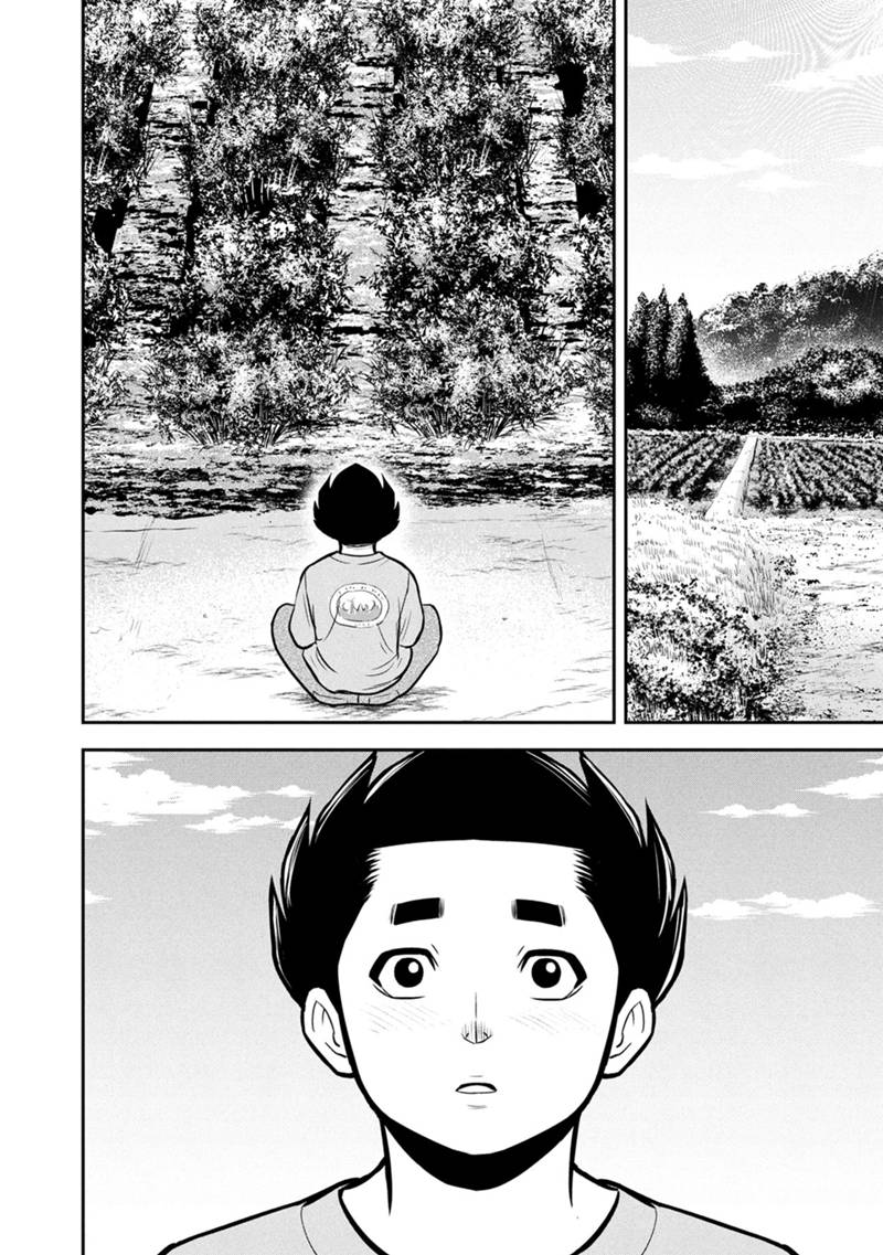 Orenchi ni Kita Onna Kishi to Inakagurashi Surukotoninatta Ken Chap 155 - Next Chap 156