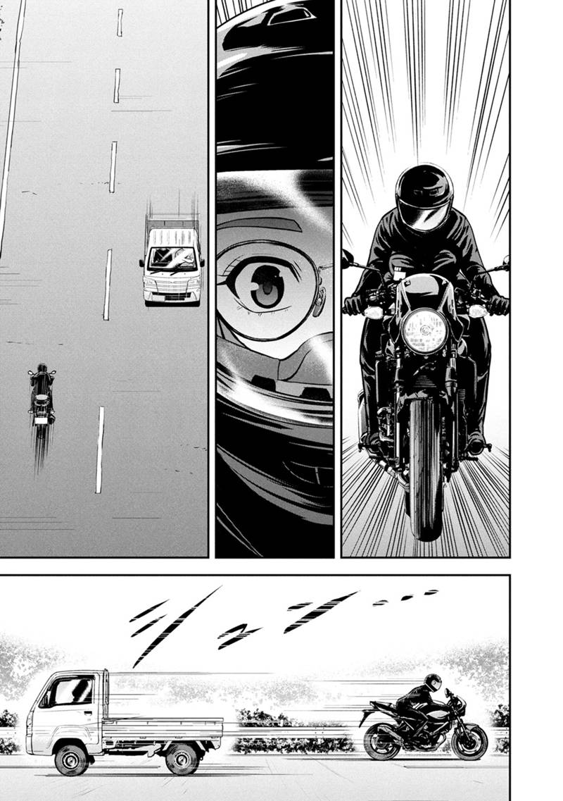 Orenchi ni Kita Onna Kishi to Inakagurashi Surukotoninatta Ken Chap 159 - Next Chap 160