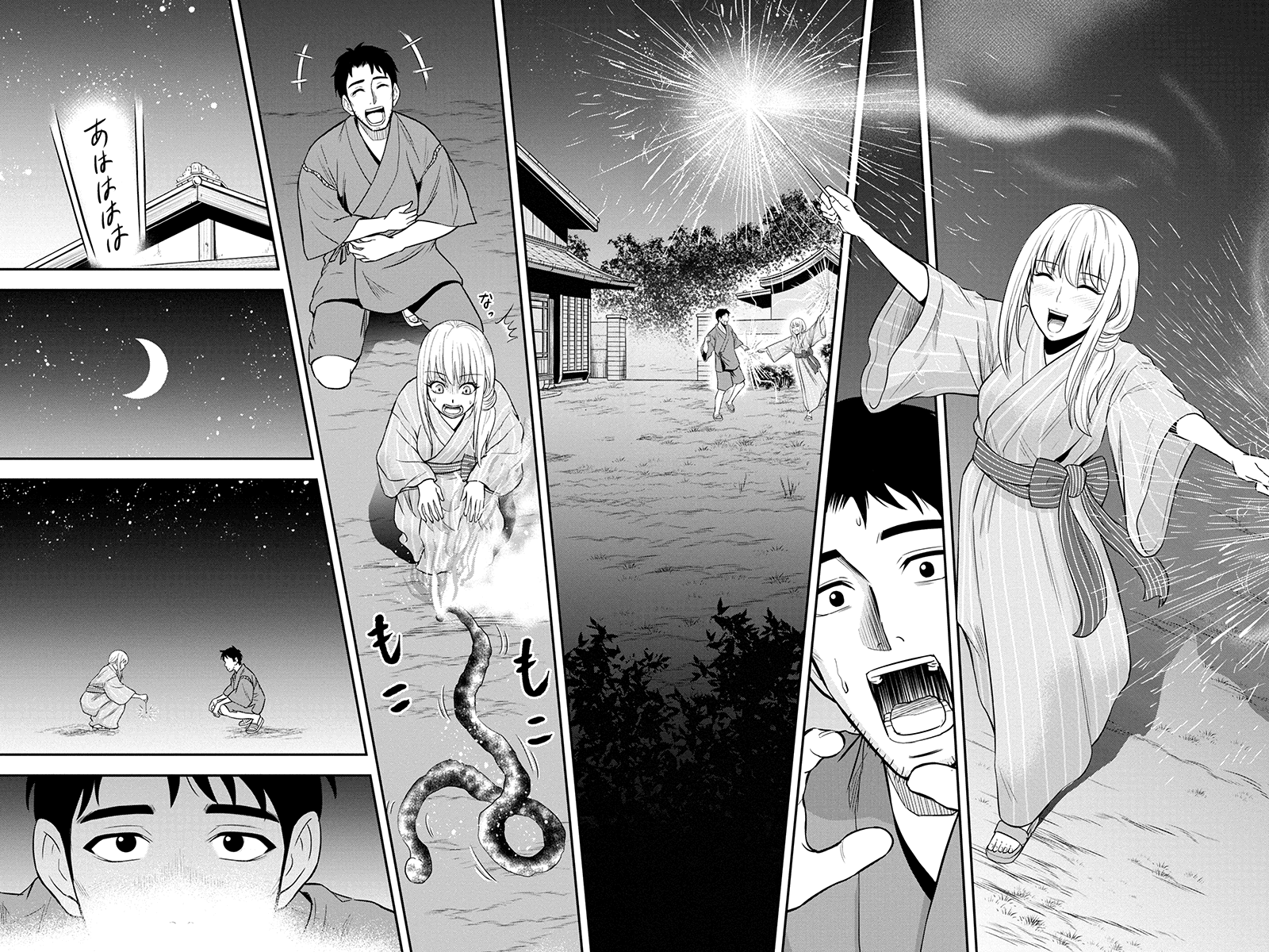 Orenchi ni Kita Onna Kishi to Inakagurashi Surukotoninatta Ken Chap 16 - Next Chap 17