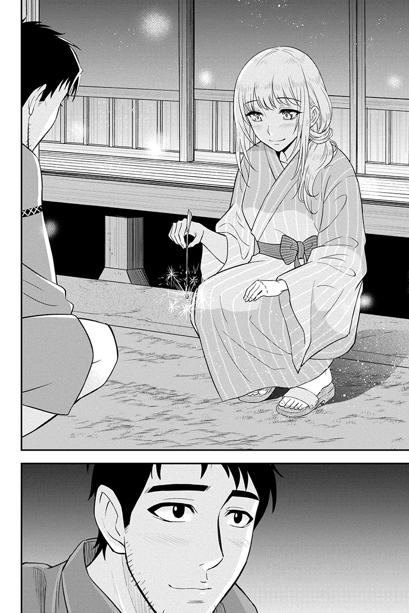 Orenchi ni Kita Onna Kishi to Inakagurashi Surukotoninatta Ken Chap 16 - Next Chap 17