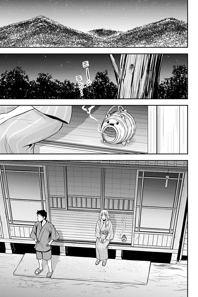 Orenchi ni Kita Onna Kishi to Inakagurashi Surukotoninatta Ken Chap 16 - Next Chap 17
