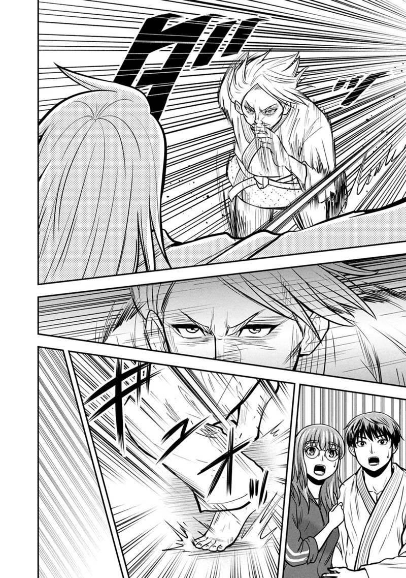 Orenchi ni Kita Onna Kishi to Inakagurashi Surukotoninatta Ken Chap 165.2 - Next Chap 166.2