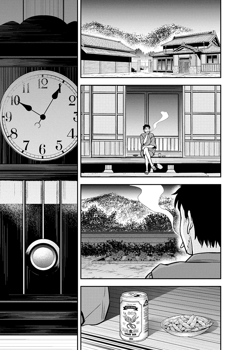 Orenchi ni Kita Onna Kishi to Inakagurashi Surukotoninatta Ken Chap 25 - Next Chap 26