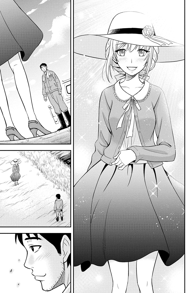 Orenchi ni Kita Onna Kishi to Inakagurashi Surukotoninatta Ken Chap 25 - Next Chap 26