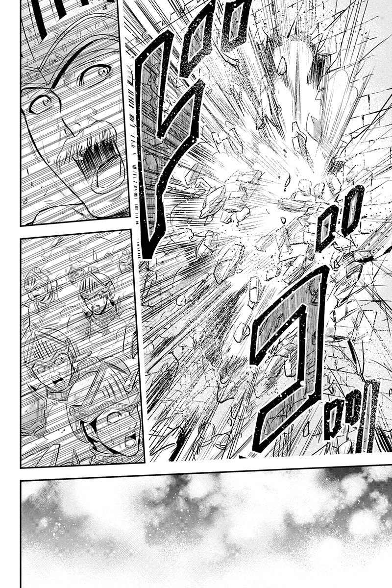 Orenchi ni Kita Onna Kishi to Inakagurashi Surukotoninatta Ken Chap 27 - Next Chap 28