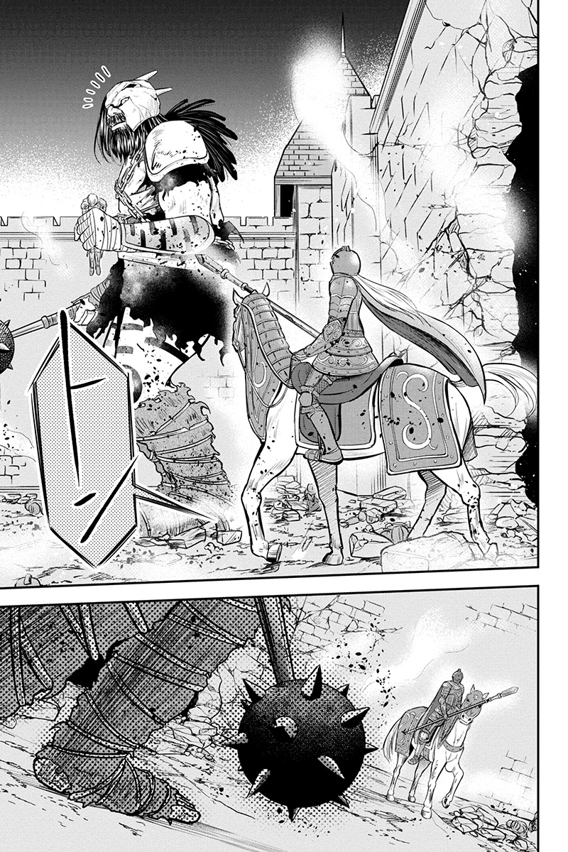Orenchi ni Kita Onna Kishi to Inakagurashi Surukotoninatta Ken Chap 27 - Next Chap 28