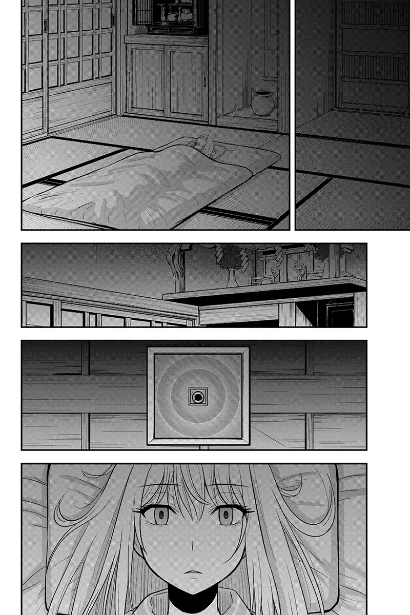 Orenchi ni Kita Onna Kishi to Inakagurashi Surukotoninatta Ken Chap 39 - Next Chap 40