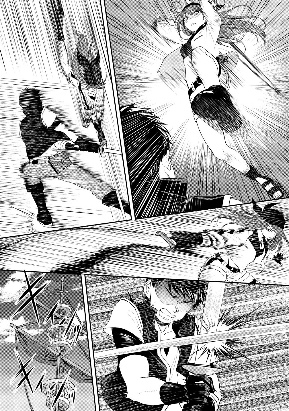 Otoko ga Horonda Sekai -Eiyuu Senshi no Harem World- Chap 7.1 - Next Chap 8.1