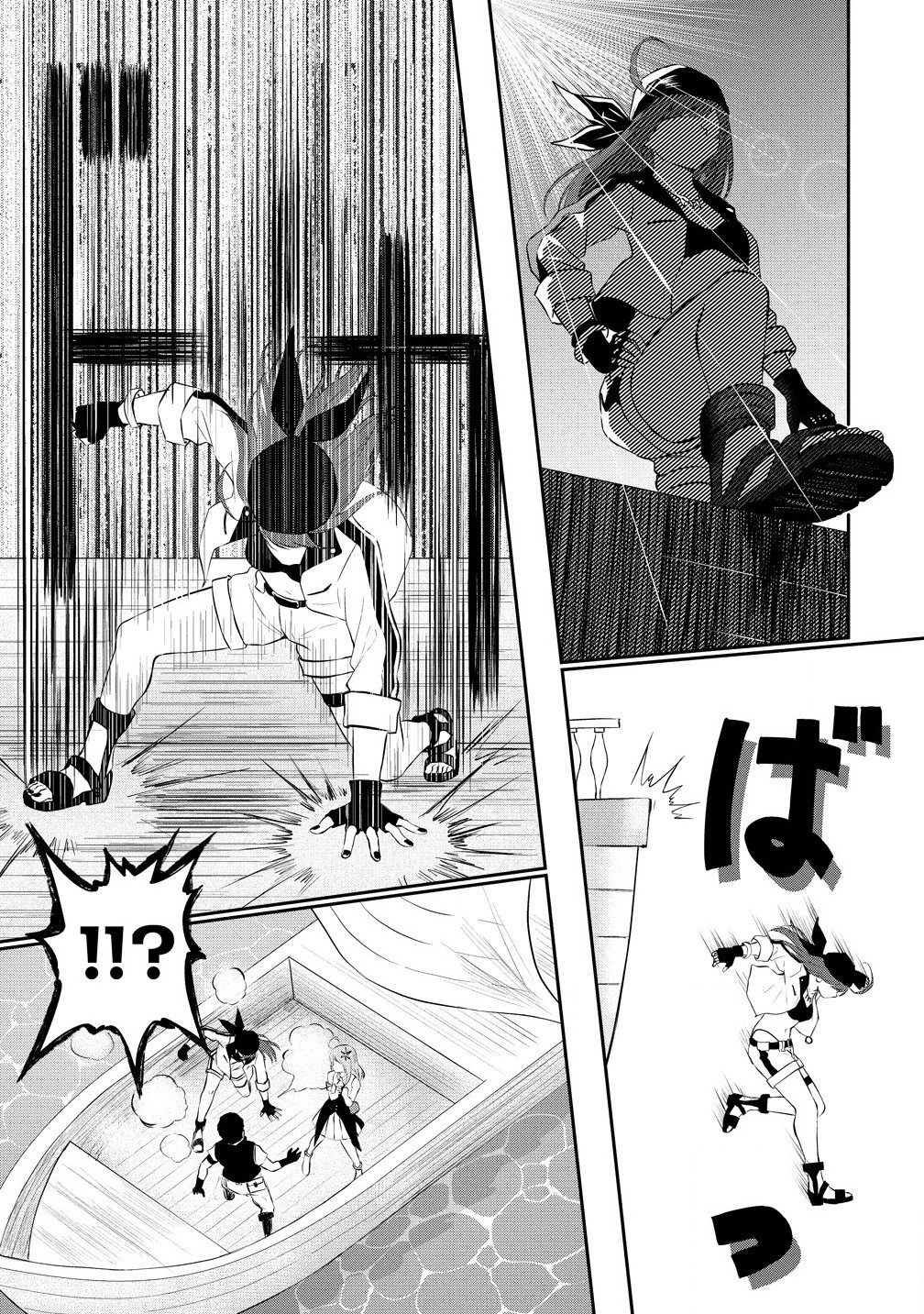Otoko ga Horonda Sekai -Eiyuu Senshi no Harem World- Chap 4.2 - Next Chap 5.2