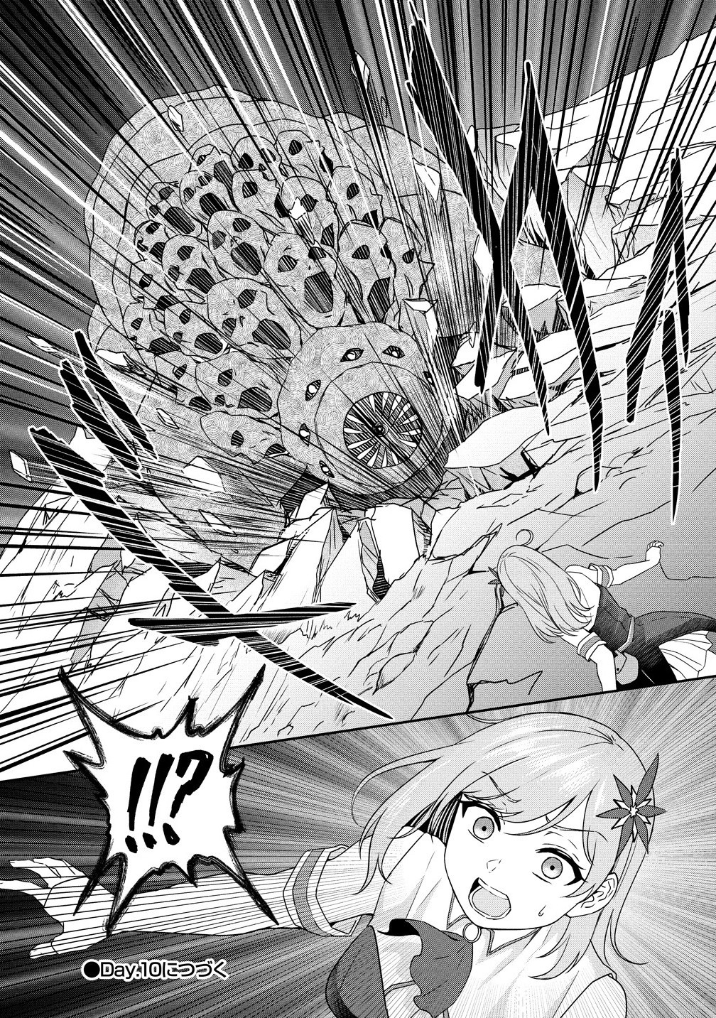Otoko ga Horonda Sekai -Eiyuu Senshi no Harem World- Chap 9.2 - Next Chap 10.2