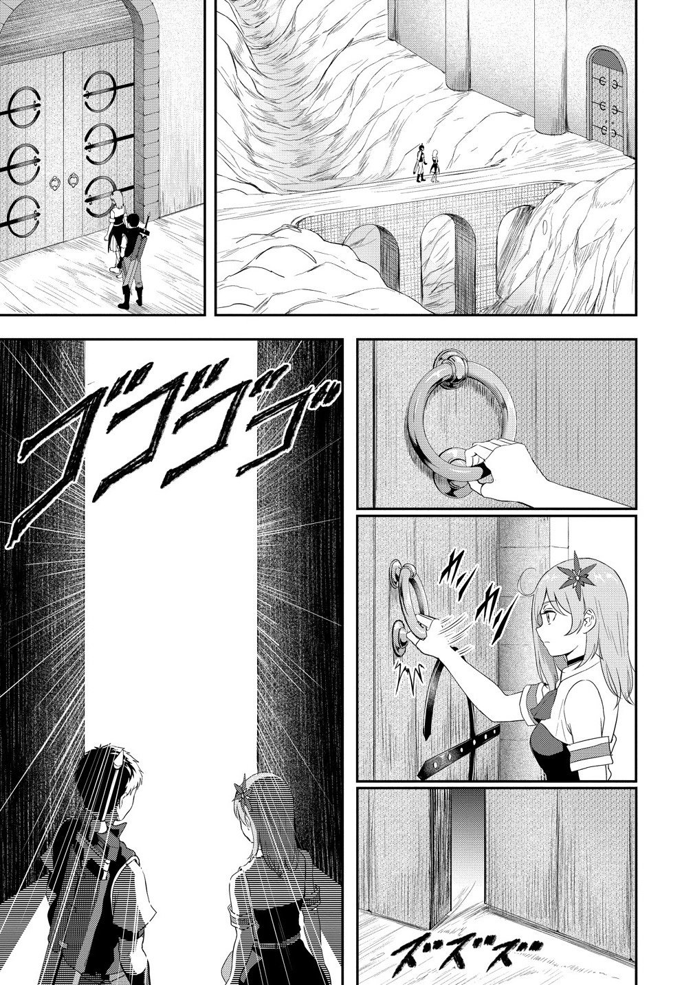 Otoko ga Horonda Sekai -Eiyuu Senshi no Harem World- Chap 14.1 - Next Chap 15.1