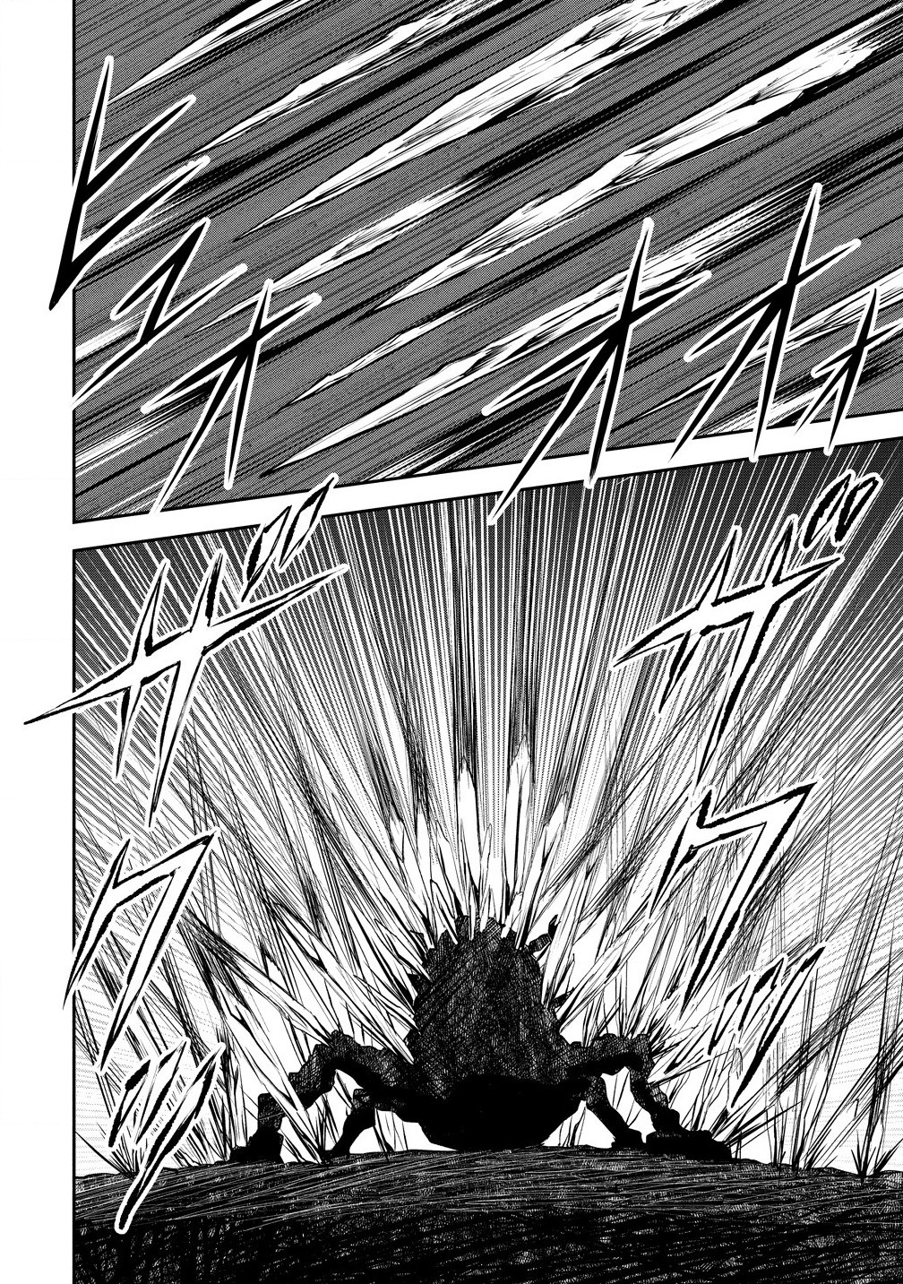 Otoko ga Horonda Sekai -Eiyuu Senshi no Harem World- Chap 2.1 - Next Chap 3.1