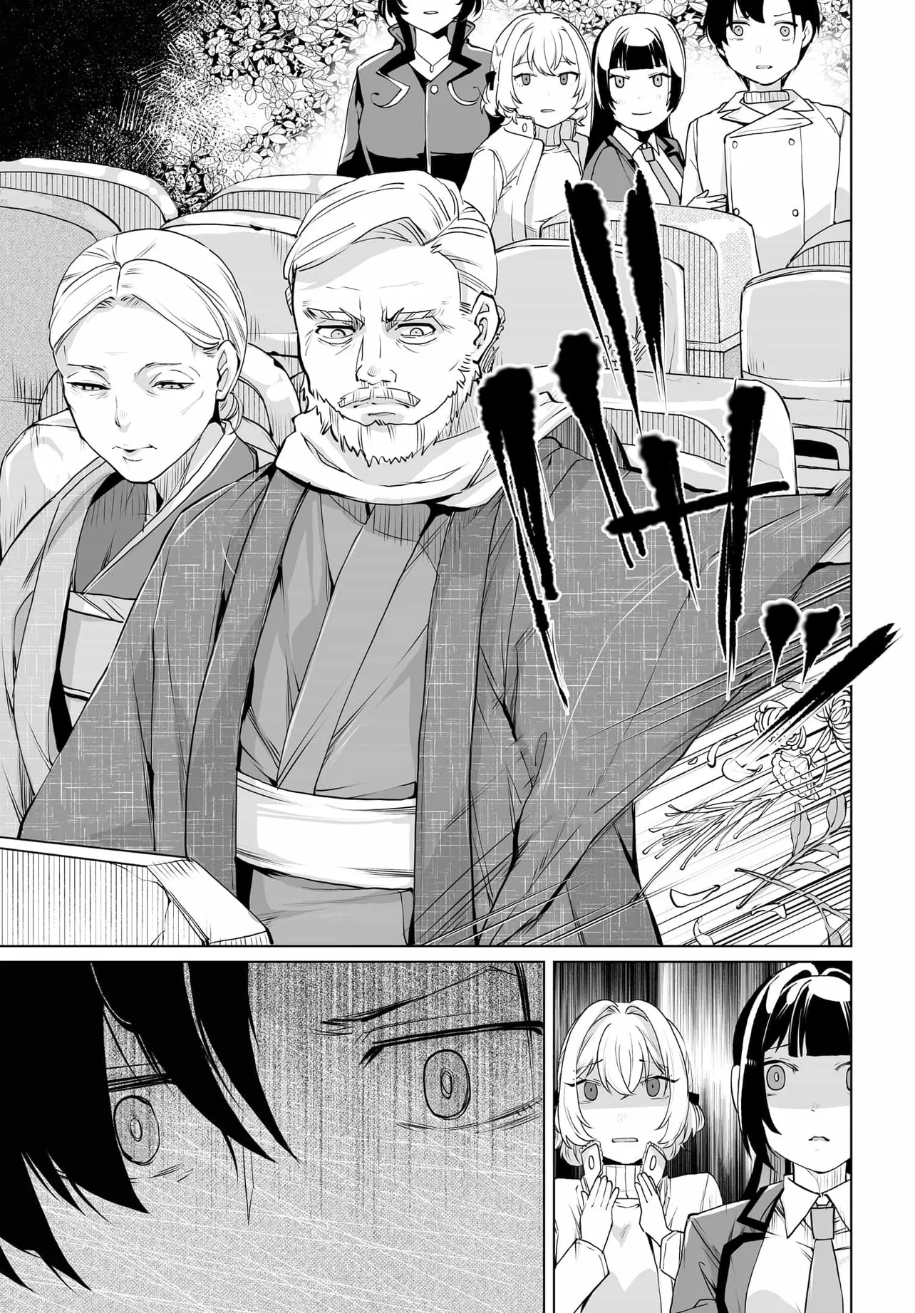 男嫌いな美人姉妹を名前も告げずに助けたら一体どうなる Chap 20 - Next Chap 21