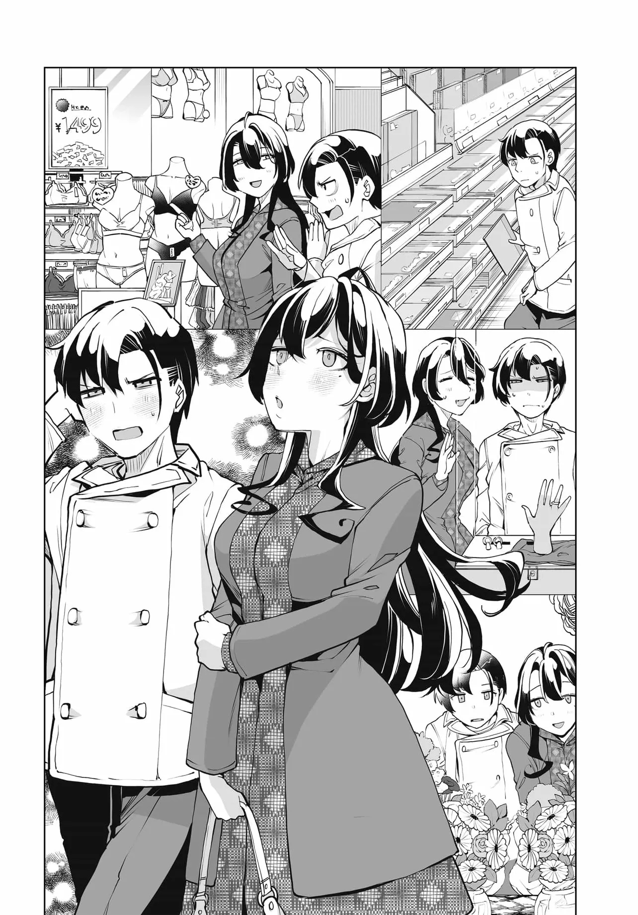 Otoko Girai na Bijin Shimai wo Namae mo Tsugezu ni Tasuketara Ittai Dounaru Chap 22 - Next Chap 23