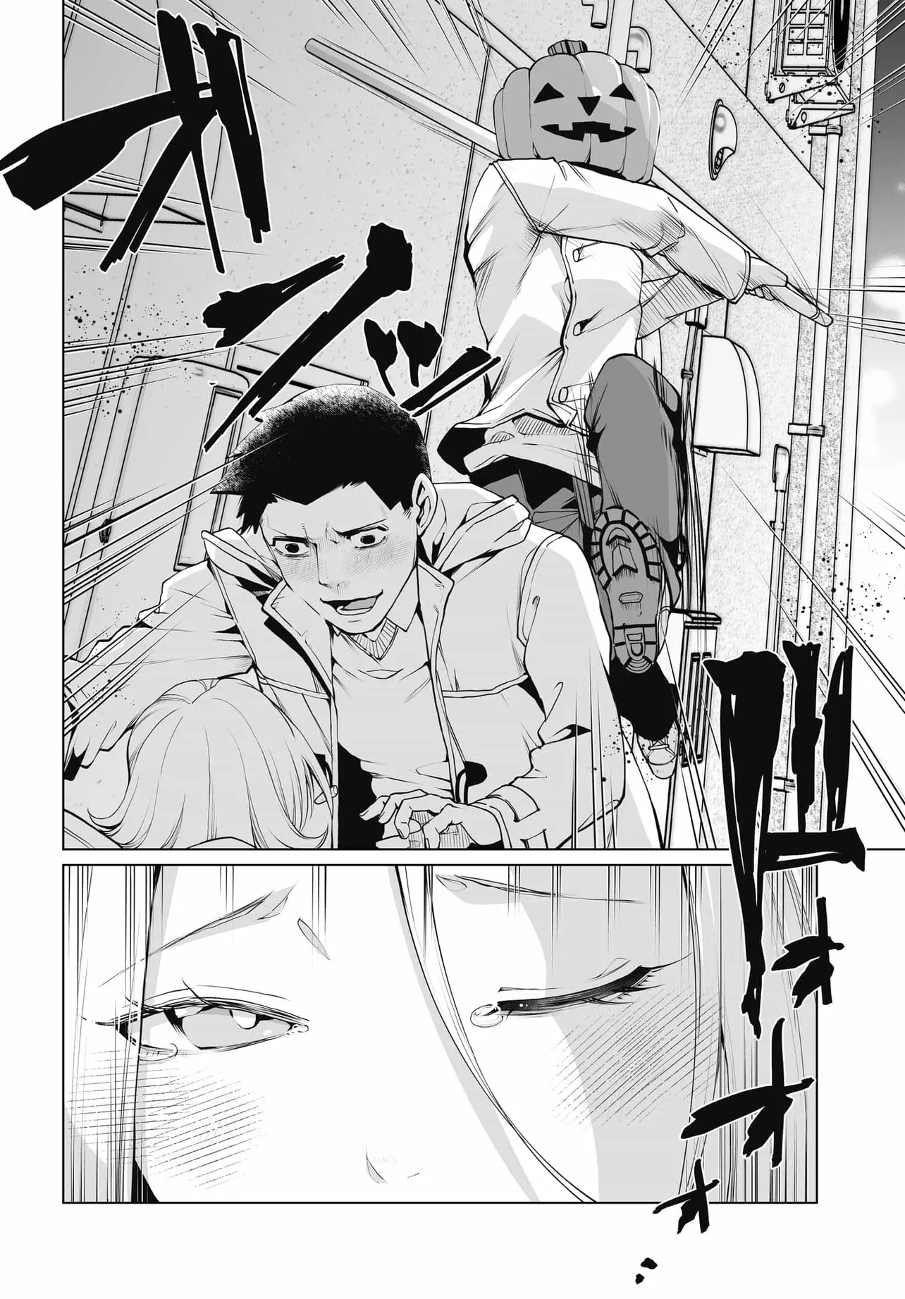 Otoko Girai na Bijin Shimai wo Namae mo Tsugezu ni Tasuketara Ittai Dounaru Chap 23 - Next Chap 24