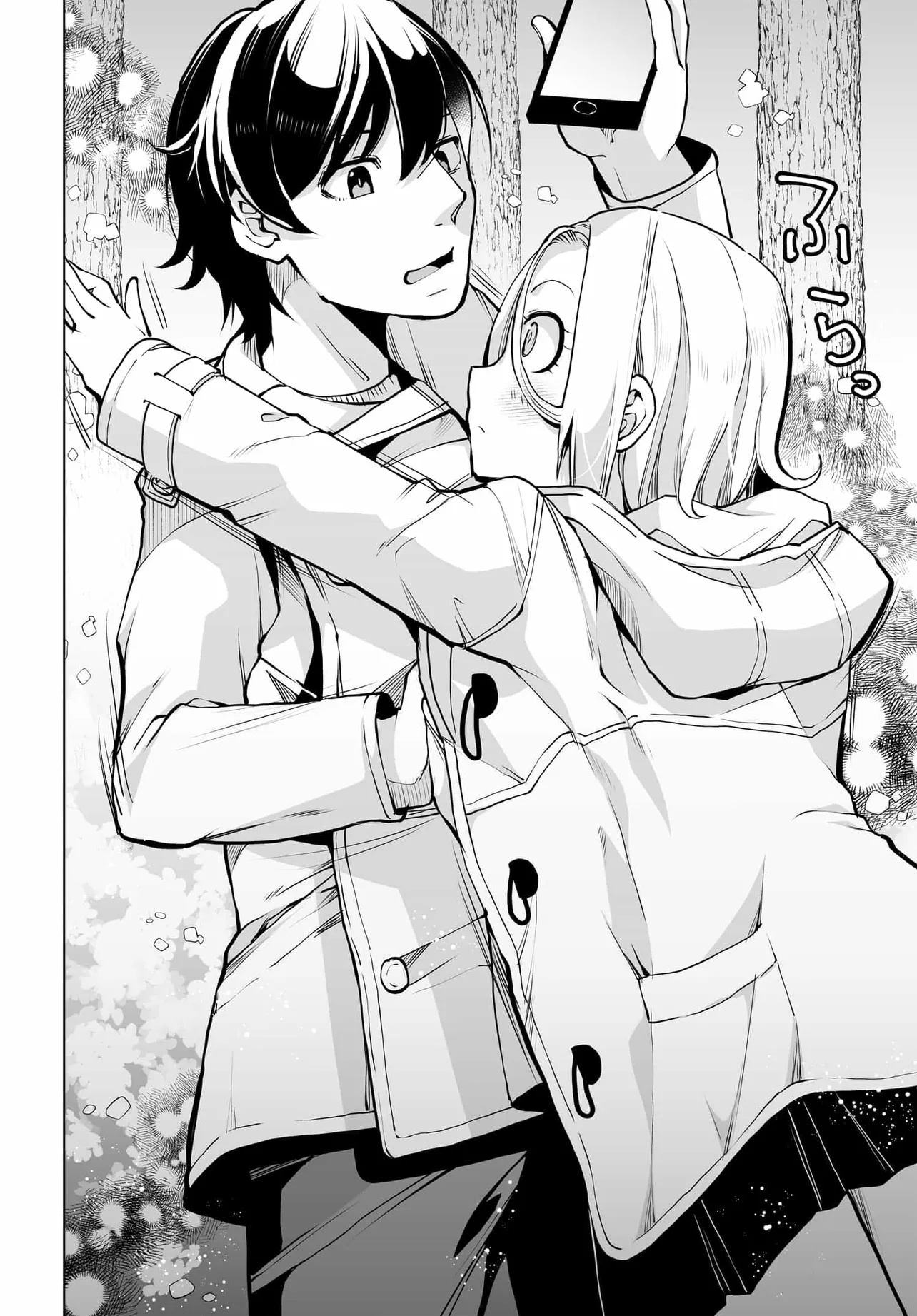 男嫌いな美人姉妹を名前も告げずに助けたら一体どうなる Chap 23 - Next Chap 24