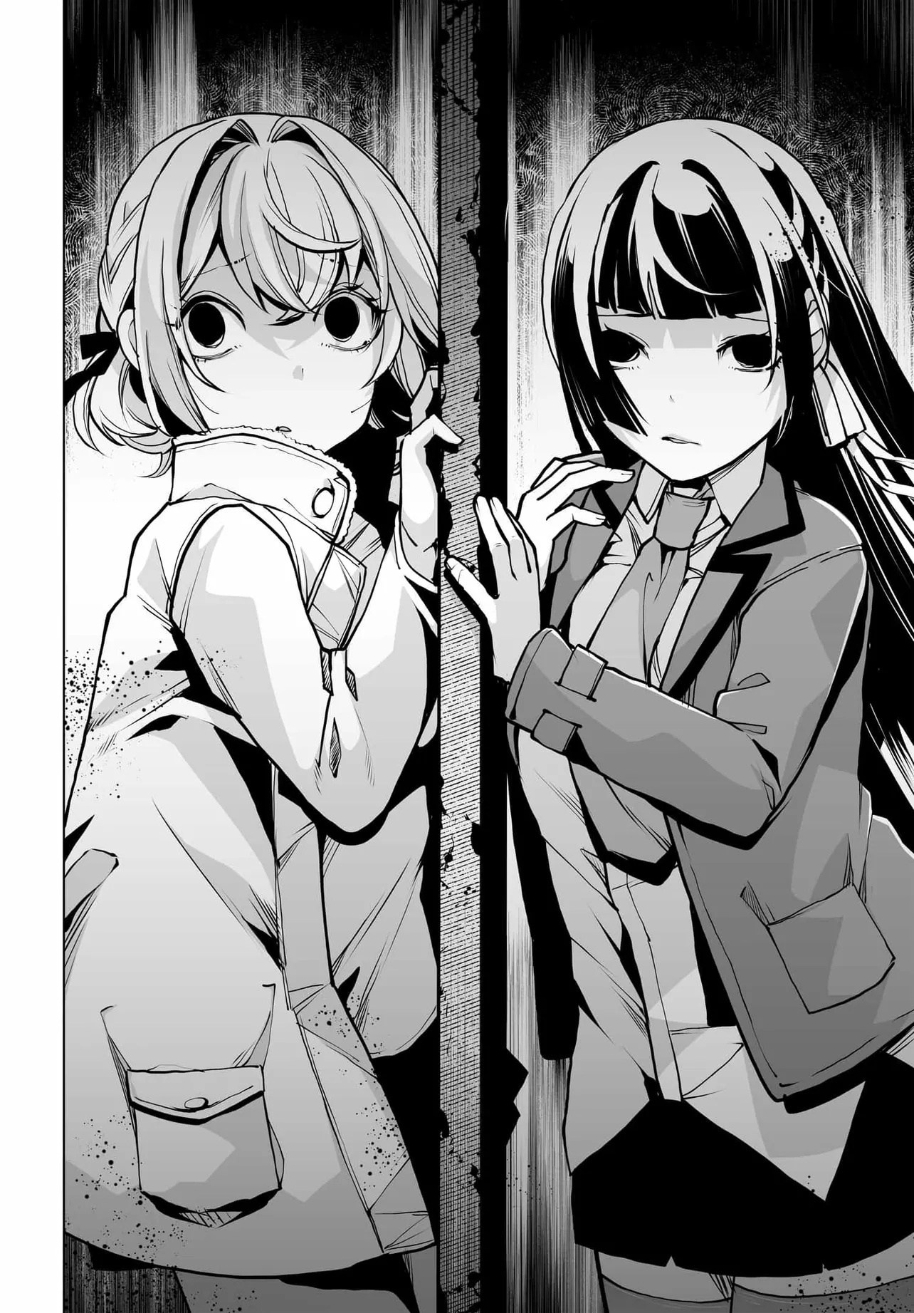 男嫌いな美人姉妹を名前も告げずに助けたら一体どうなる Chap 23 - Next Chap 24