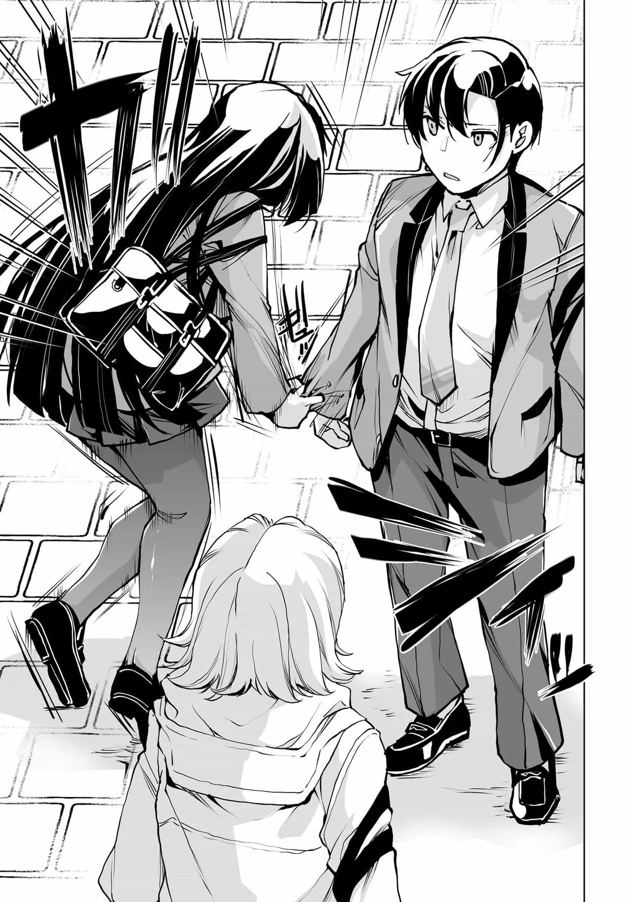 男嫌いな美人姉妹を名前も告げずに助けたら一体どうなる Chap 25 - Next Chap 26