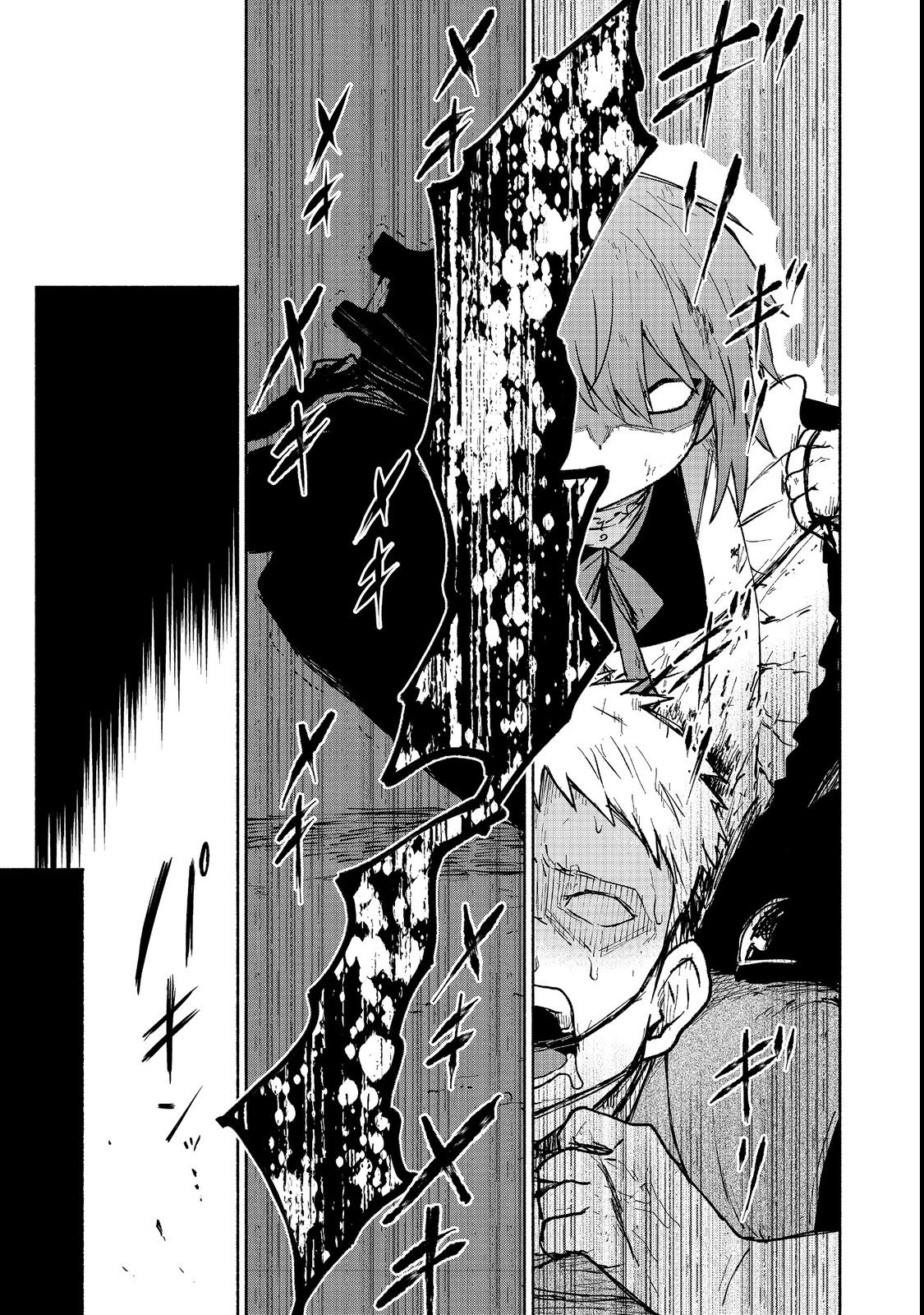Otome Game no Heroine de Saikyou Survival @COMIC Chap 13 - Next Chap 14