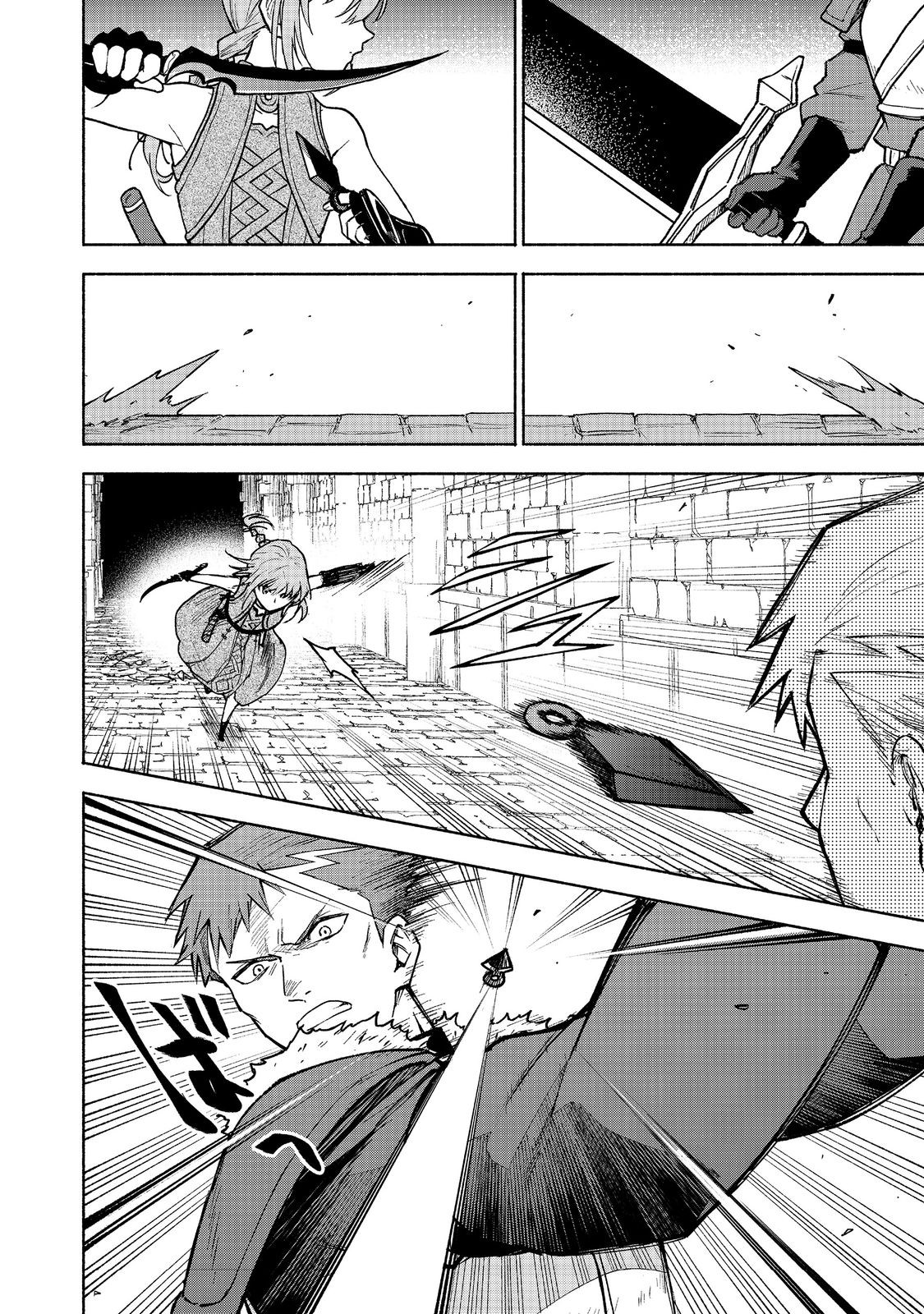 Otome Game no Heroine de Saikyou Survival @COMIC Chap 25 - Next Chap 26