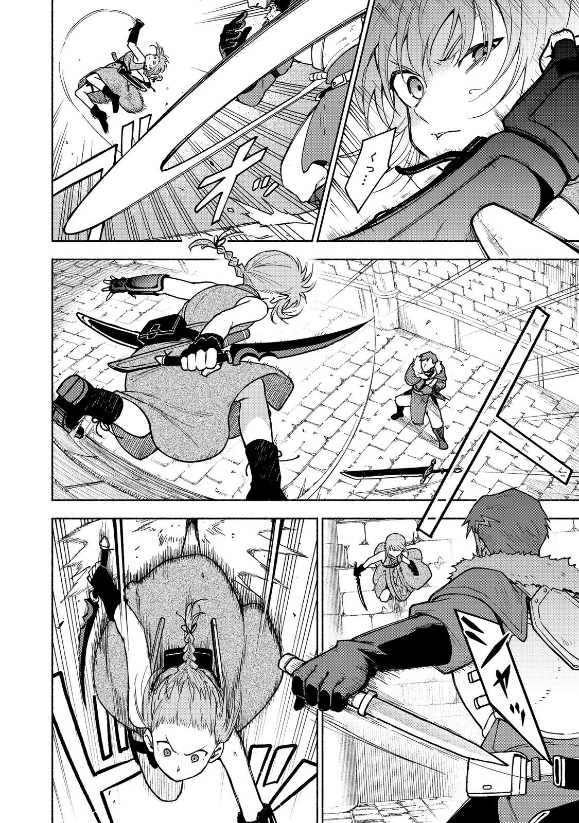 Otome Game no Heroine de Saikyou Survival @COMIC Chap 25 - Next Chap 26