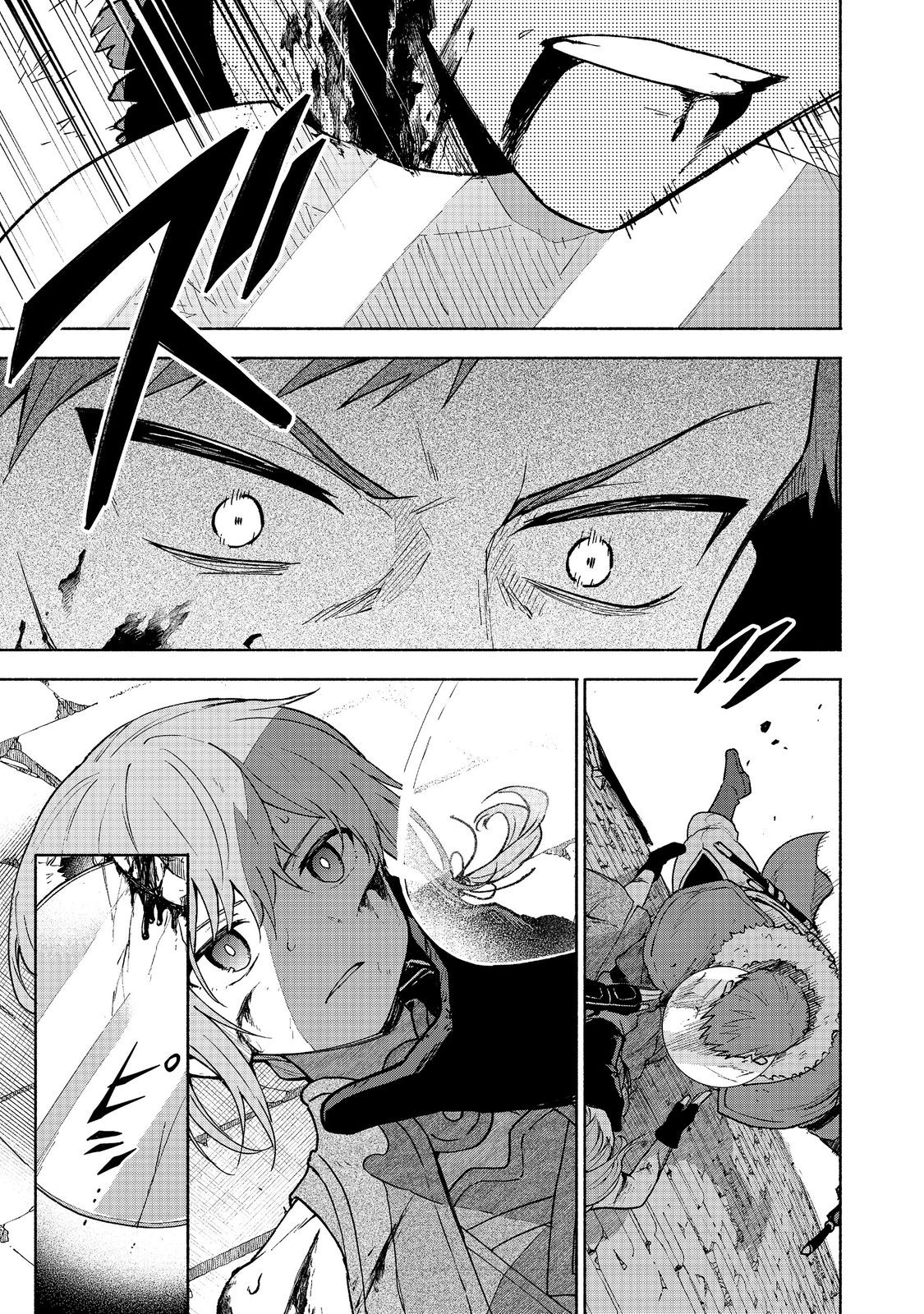 Otome Game no Heroine de Saikyou Survival @COMIC Chap 25 - Next Chap 26