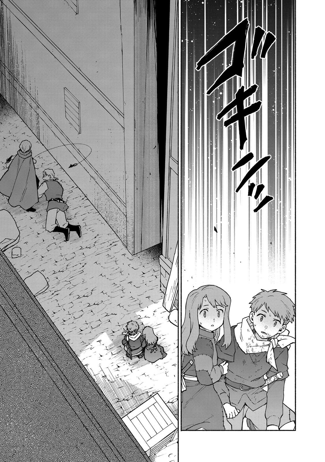 Otome Game no Heroine de Saikyou Survival @COMIC Chap 34 - Next Chap 35