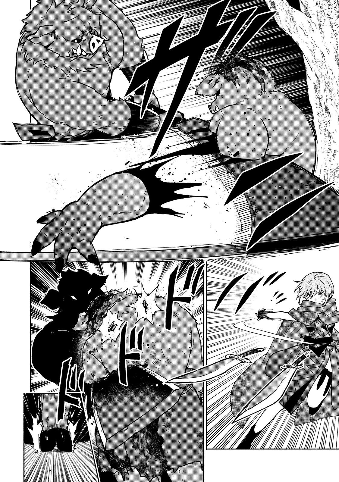 Otome Game no Heroine de Saikyou Survival @COMIC Chap 35 - Next Chap 36